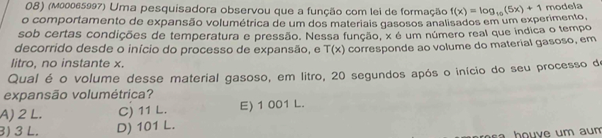 The Riddle Solved: Is Mandarin an Orange's Sibling or Spouse?